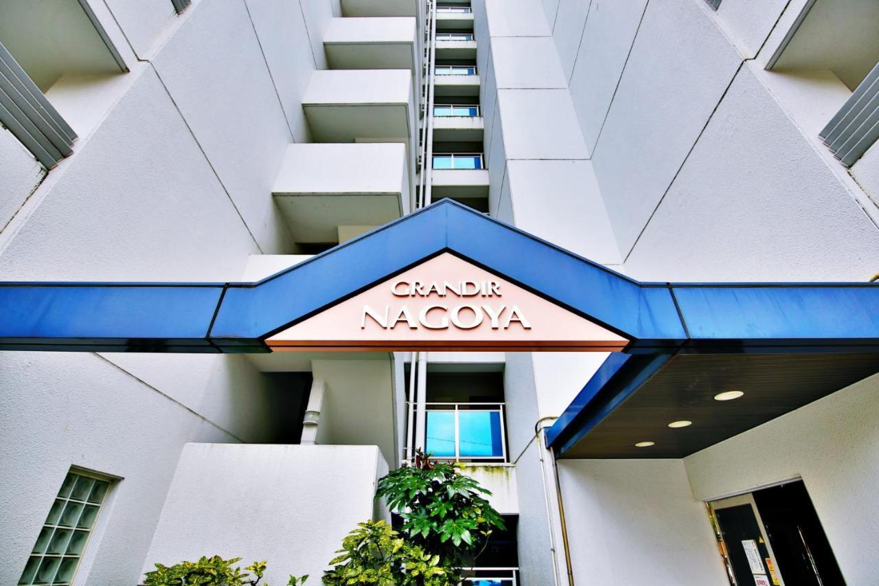 Апартаменты Grandale Nagoya 709 Экстерьер фото